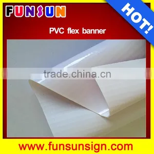 Big Discount ! High Quality Frontlit Glossy /backlit Flex PVC Banner thumbnail-1
