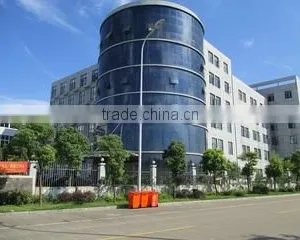 Ningbo Jiangbei Run Leader Electronics Co., Limited company overview - view 1 thumbnail
