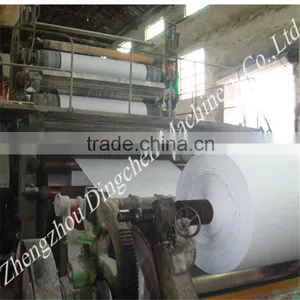 Dingchen Automatic Kraft Paper Making Machine Price/paper Making Machine Price/paper Recycling Machine thumbnail-4