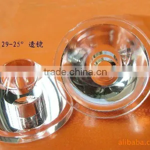 2011 HOT High Quality Low Price PMMA Standard Spherical LED Lens of Glazed Surface thumbnail-1