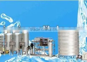 Bottle Water Filling Plant thumbnail-1