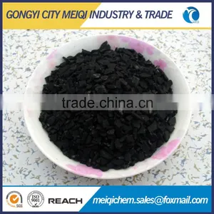 Water Filter Cartridge Material Activated Carbon Filter Material thumbnail-3