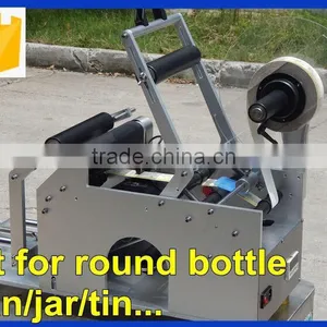 Sales Promotion PLC Controlled Semi Auto Round Bottles Labeling Machine,jar Labeling Machine Quality Choice thumbnail-5