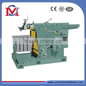 Improve Quality Geared Planning Machine BC6050 thumbnail-1