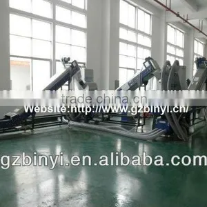 Used Battery Recycling Line, Dry Battery Crushing and Drying Recycling Line thumbnail-1