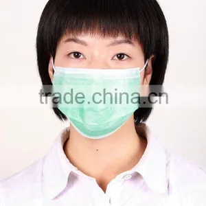 Suigical Face Mask thumbnail-1