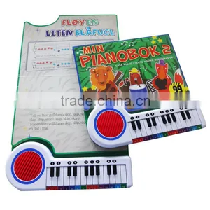 Newest Sound Books for Children thumbnail-3