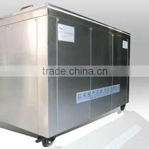 Ultrasonic Cleaner for Charge Air Coolers Ship Engines 1800x1000 BK-12000price Quality Choice thumbnail-1