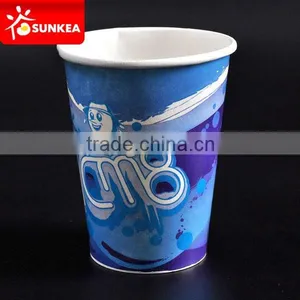 Hot Sale Custom Printed Cold Paper Cups of Food Grade Paperboard thumbnail-2