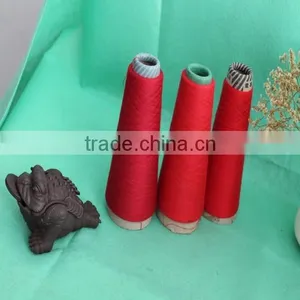 China Yarn Supplier thumbnail-1