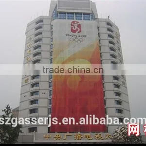 Custom Advertizing Real Estate Banner Fabric Banner Wall Fabric Banner thumbnail-4