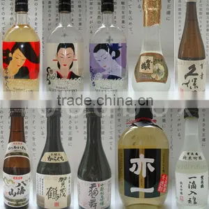 2012 Japanese Sake thumbnail-3