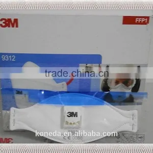 EN149:2001 FFP1 3M 9312 Face Mask With Valve, 3M 9312 FFP1 Nebulizer Mask thumbnail-1