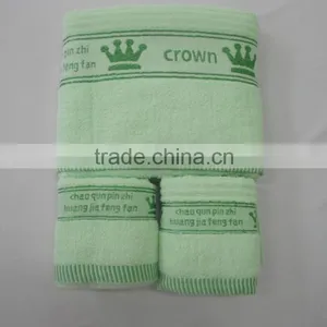 HL5038 Cheap Kids Towel Towel Set in Gift Box thumbnail-2