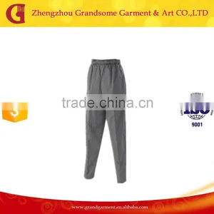 Anti-Bacterial and Mothproof Men's Baggy Chef Pants thumbnail-1
