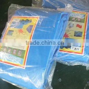 pe Cover pe Tarpaulin Sheet thumbnail-5