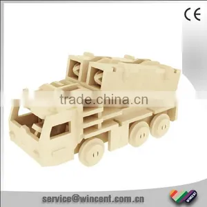 Natural Color Wood 3D Jigsaw Puzzle Games thumbnail-1