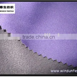 Interlock With Polar Fleece Laminated thumbnail-1