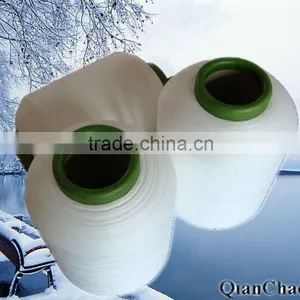 Raw White Nylon 6 Material Yarn thumbnail-1