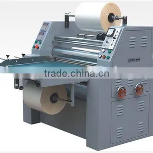 Manual Laminator thumbnail-1