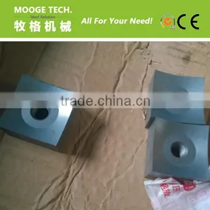 High Quality Industrial Plastic Shredder Blades thumbnail-5