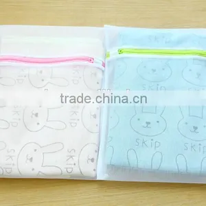 YIWU RODA 100%polyester Durable Fine Net Delicate Washing Bag thumbnail-3