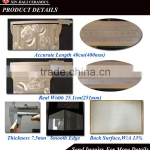 250x400mm WT0047 New Design Indian Wall Tiles thumbnail-3