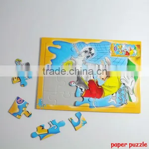Kids Math Puzzles Paper Puzzle Maker Paper Toy Puzzle thumbnail-2