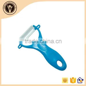 Useful and Simple Kitchen Peeler Set Including Parer, Grater and Julienne Peeler thumbnail-1