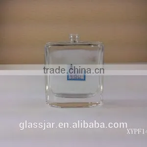 High Quality Glass Perfume Bottle thumbnail-1