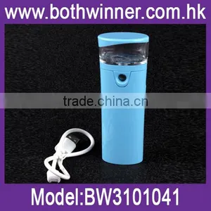 Power Bank With Face Humidifier thumbnail-1