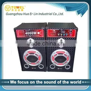 High Quality 2.0 Active Floor Standing Speaker 2.0 Active Floor Standing Speaker thumbnail-1
