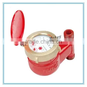 Vertical Type Hot Water Meter (LXSY-15E)DN15-25mm thumbnail-1
