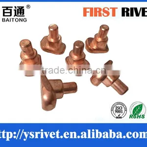 Copper Color Solid Step Rivet Steel Rivet thumbnail-3