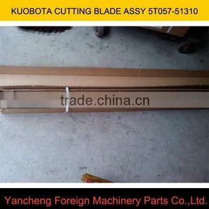 KUBOTA PARTS 5T057-51310 CUTTING BLADE thumbnail-1