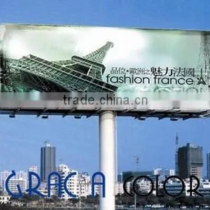 Solvent/Eco-solvent Advertising Material Inkjet Media Flex Banner Rolls thumbnail-1