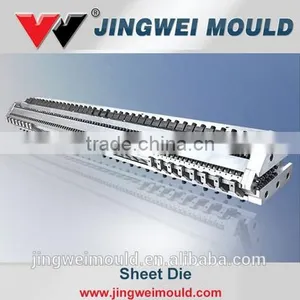 Plastic Drainage Sheet Mould thumbnail-1