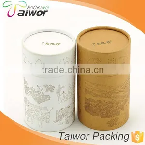 Custom Wholesale Kraft Paper Top Lid Round Paper Tube Box thumbnail-1