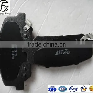 D1413-8527 Front Brake Pad for Korean Cars (OE:58101-2MA00) Chinese Brake Pad Company WeiFang ZhengFeng Auto Parts thumbnail-3