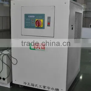 Water Chiller Machine thumbnail-1