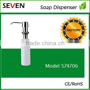 Liquid Soap Dispenser thumbnail-5