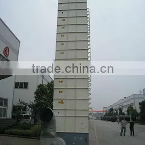 Low Temperature Circulating Grain Dryer thumbnail-2