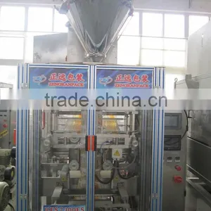 Auger Filling Machine for Powder thumbnail-1