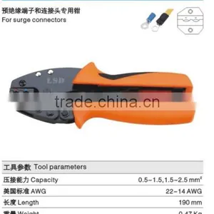 LSD Experience Production for 10yearsCE ROHS Good Qutails Plier for Surge Connectors L-0525YJ 2.5mm2 Hand Crimping Tools thumbnail-2