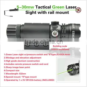 800m Military Laser Sight With Long Distance thumbnail-1