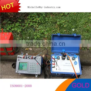 Duk-2A Underground Water Detector For Water Aquifer thumbnail-1