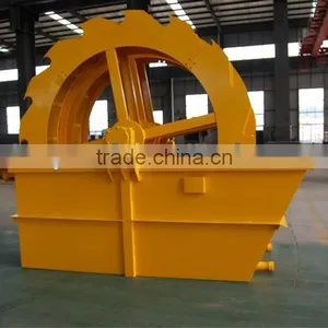 Sand-washing Machine thumbnail-1