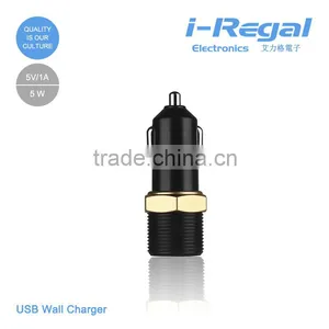 Electric Type Mobile Use Square Shape Double Colors Car Travel Adapter thumbnail-4