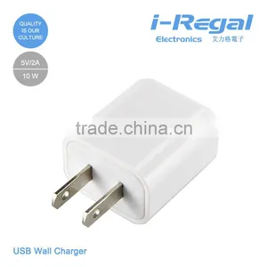 IRegal UW02 Universal Single Port Wall Usb Charger With US Plug thumbnail-1