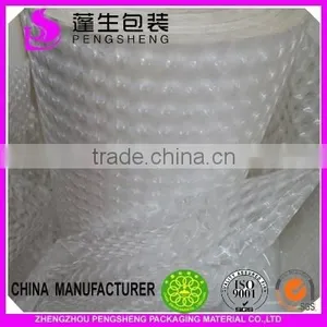 PET Material Metalized /silver Holographic Thermal Lamination Film,MADE IN CHINA 008615516168921 thumbnail-6
